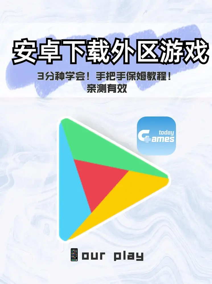 绾青丝txt下载新浪截图1